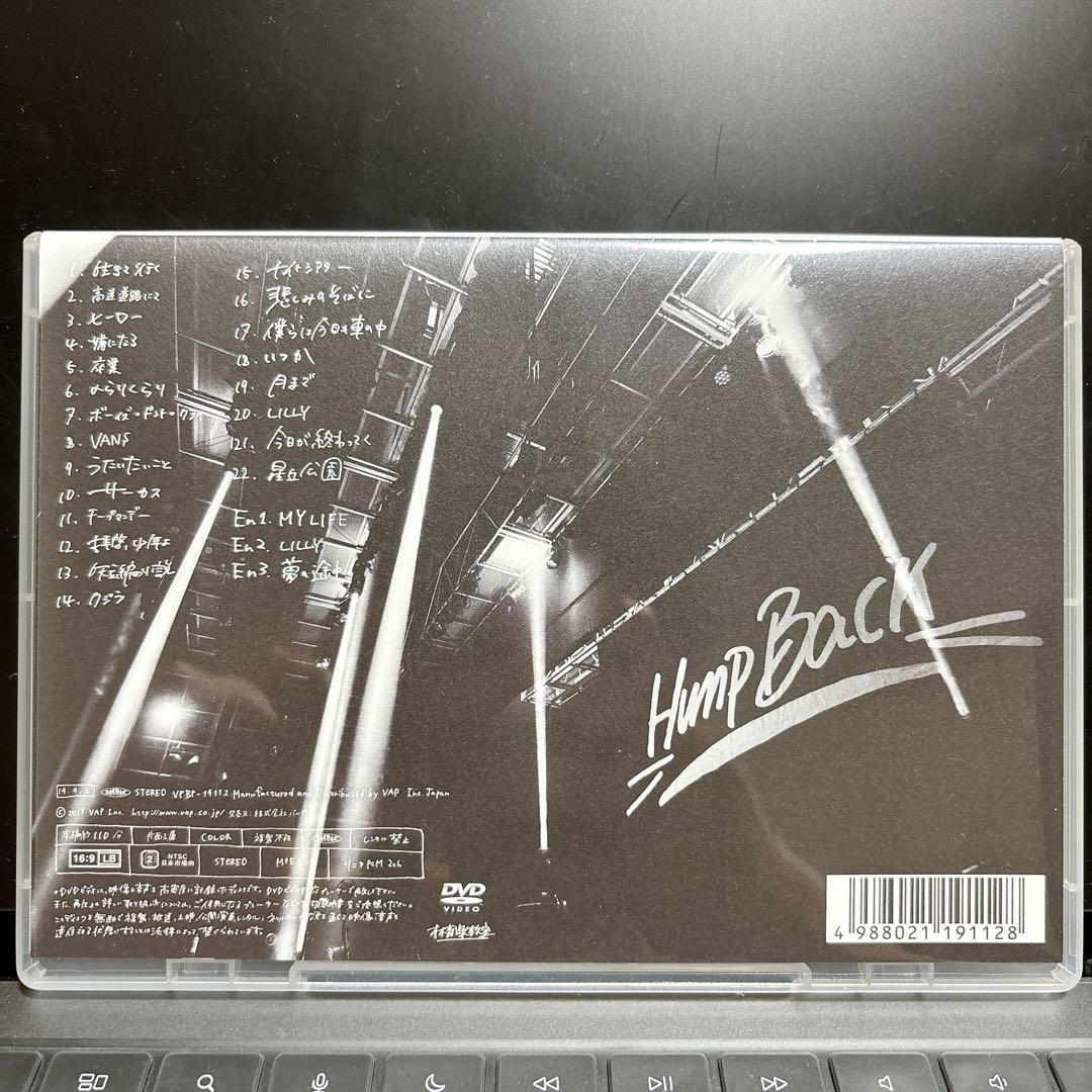 Hump Back／”髪はしばらく切らないツアー”10th 2019.5.16…