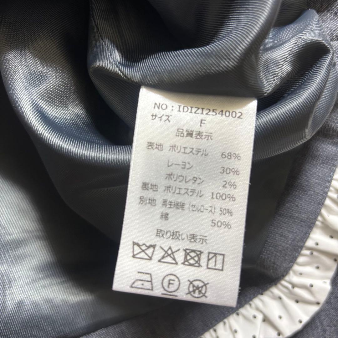 idem ジャケット ドット