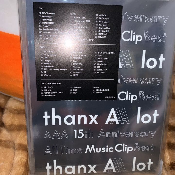 初回生産限定盤AAA15th Anniversary All Time BEST