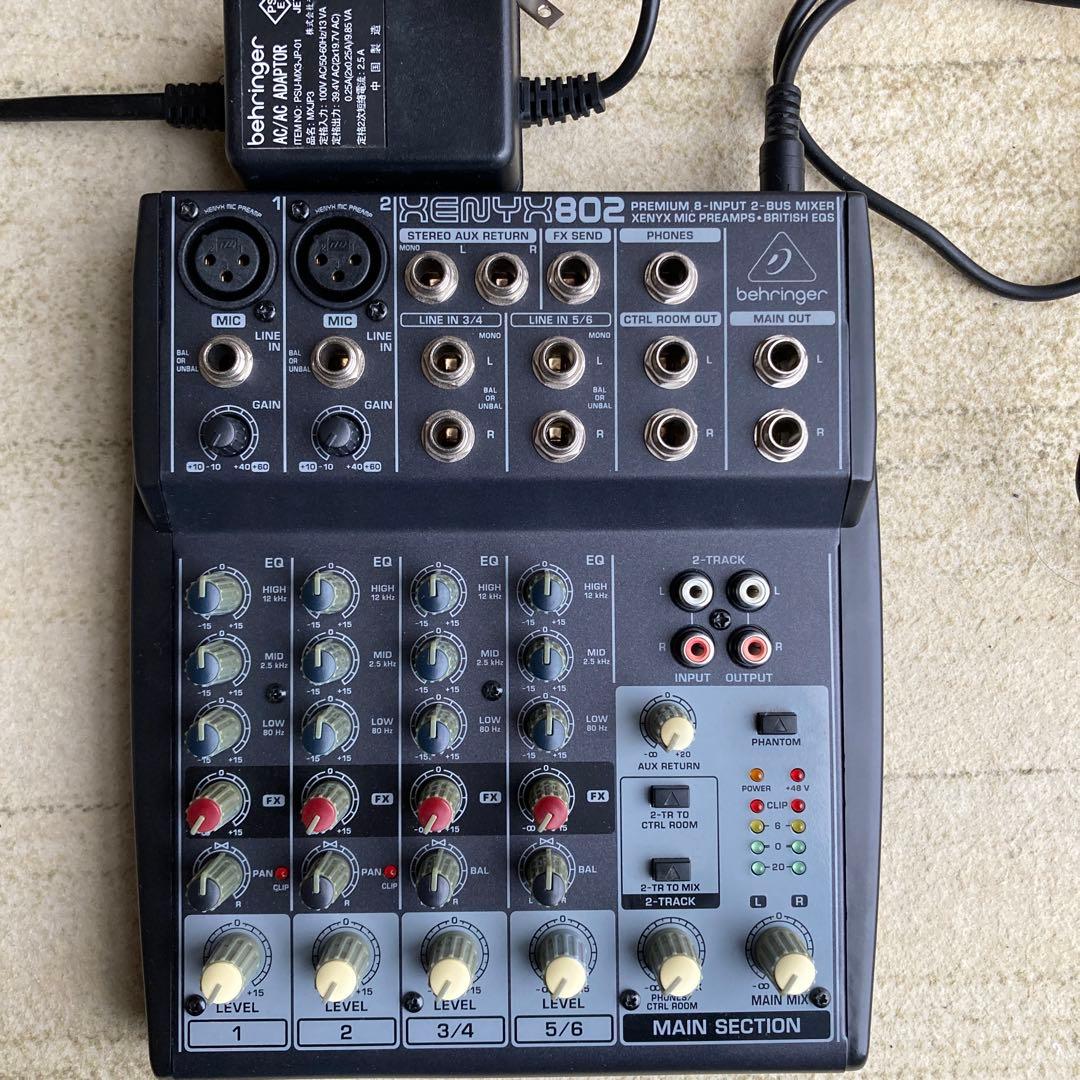 Behringer XENYX802 アナログミキサー