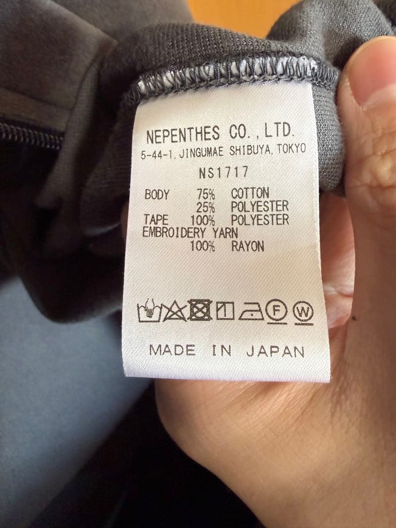 Needles × Charcoal Velour Track JacketXL
