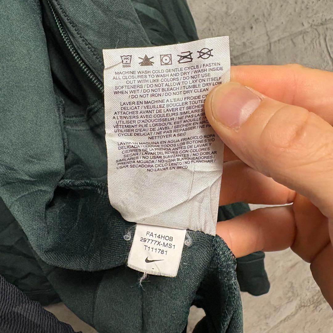 NIKE ナイキ　トラックジャケット　グリーン　古着　XL
