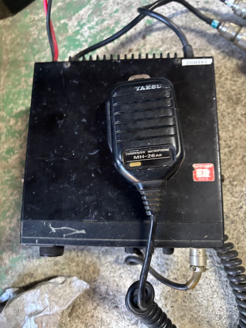 YAESU FT-4700 八重洲無線