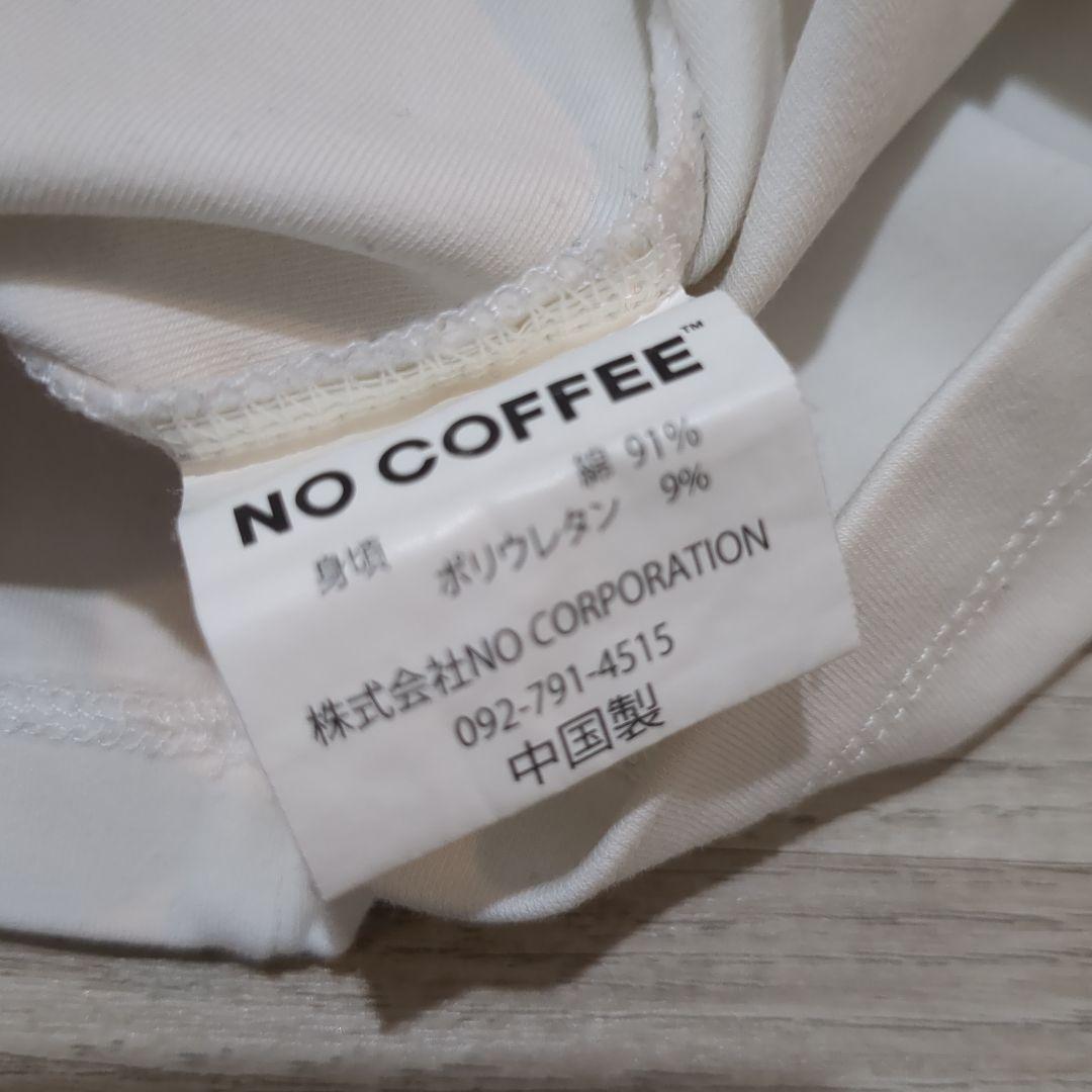 横濱KS様★NO COFFEE タートルネックシャツ　Lサイズ