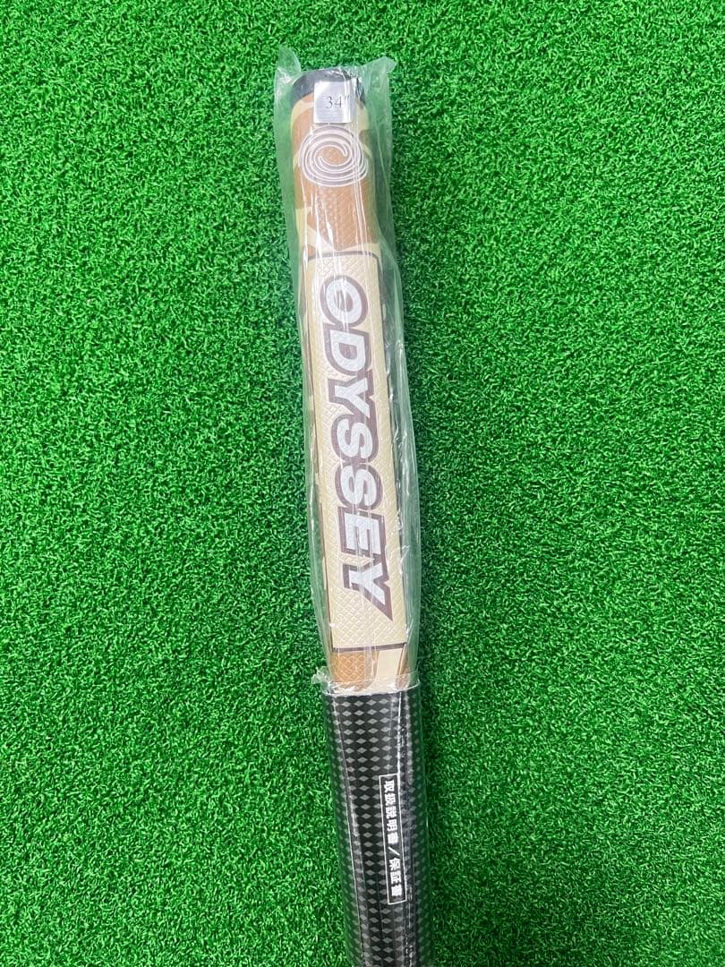 【数量限定】AI-ONE GIRAFFE BEAM DW