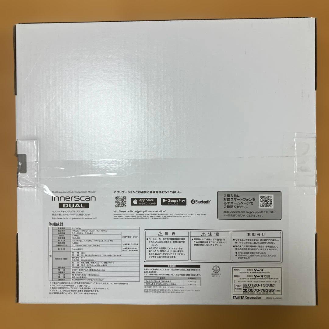 RD-912-WH（ホワイト） TANITA innerScan DUAL