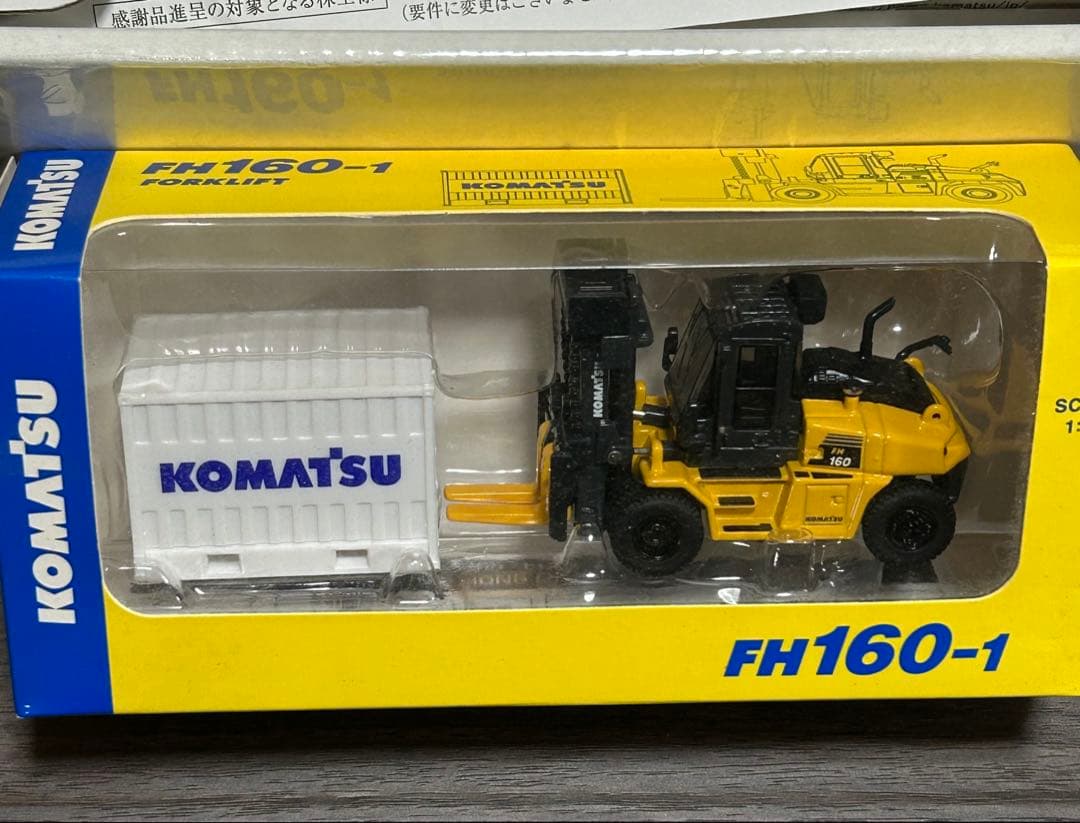 コマツ 非売品　ミニチュア4点セット