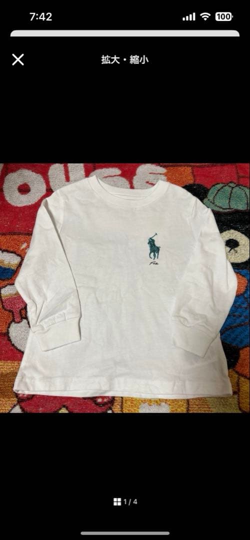 おまとめ専用！ ミキハウス 長袖Tシャツセット ロンＴ