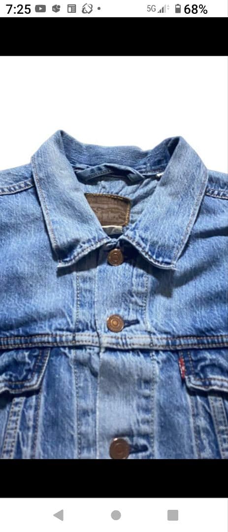 【高品質】LEVI'S Premium デニムジャケット　ライトブルー　XL