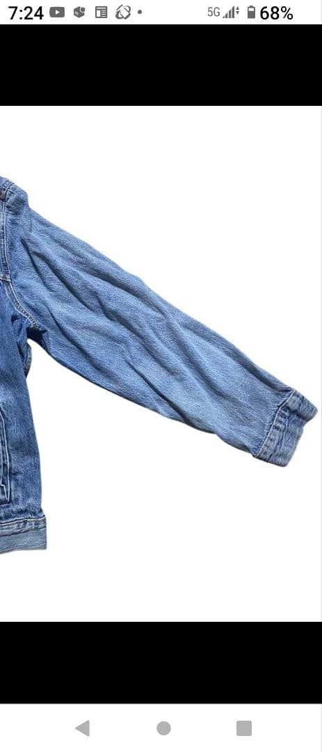 【高品質】LEVI'S Premium デニムジャケット　ライトブルー　XL