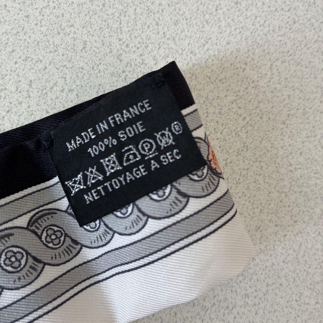HERMES エルメス　ツイリー　ブリッドドゥクール