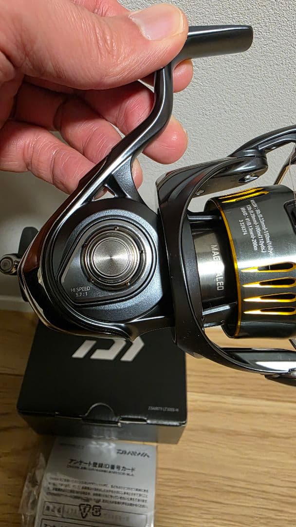 23エアリティ　LT3000-H