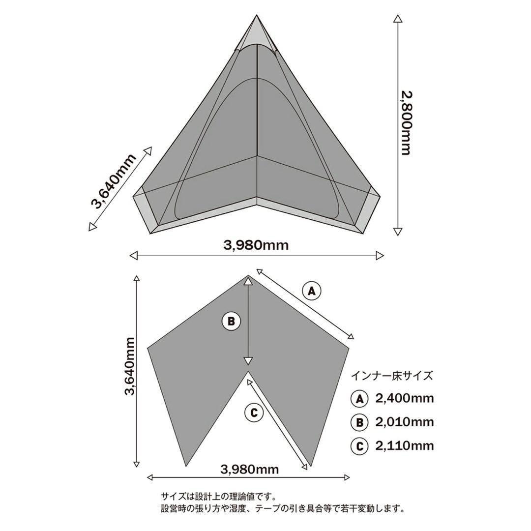 サーカス メッシュインナーセット 4/5 (tent-Mark DESIGNS）
