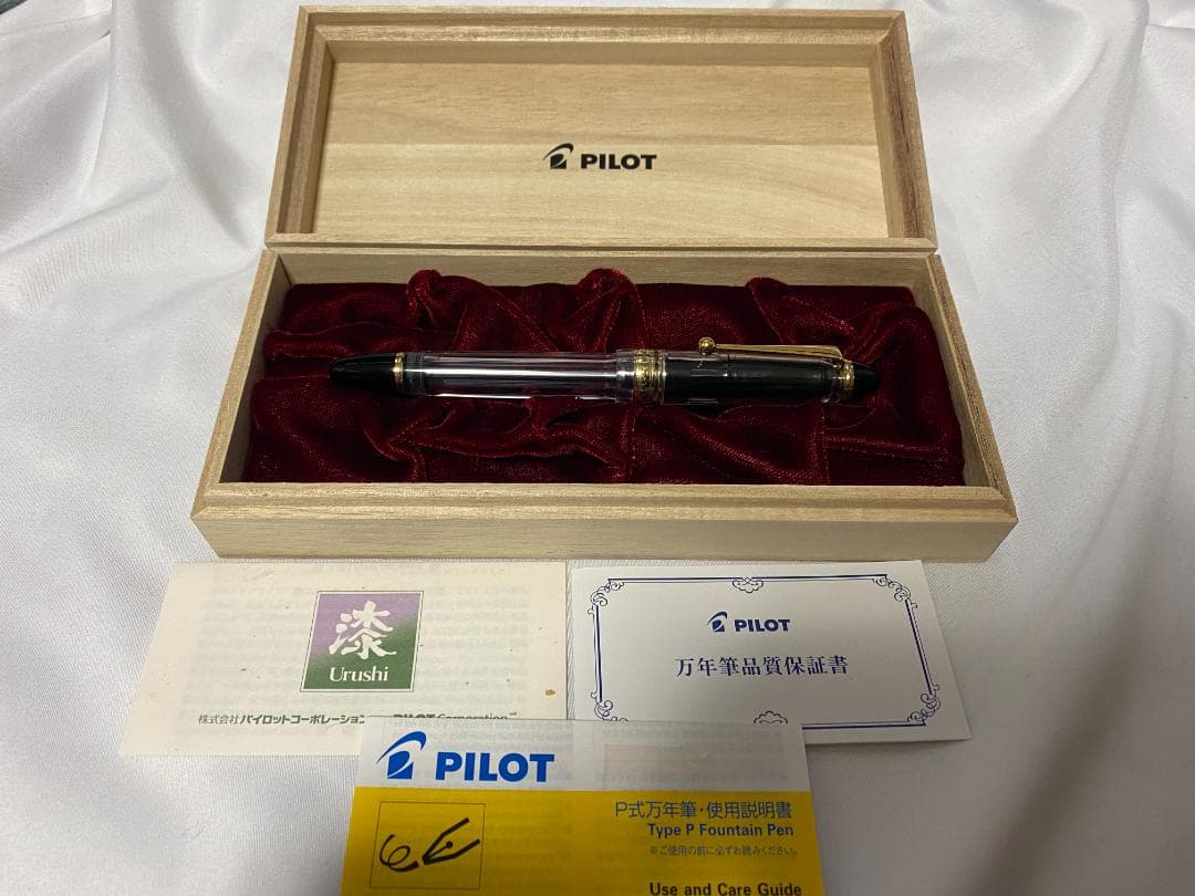 PILOT 万年筆 カスタム823 クリア ペン種F