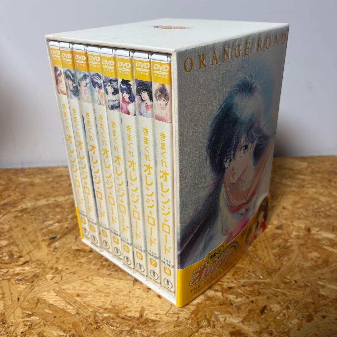 きまぐれオレンジ☆ロードDVD. CDおまけ付き