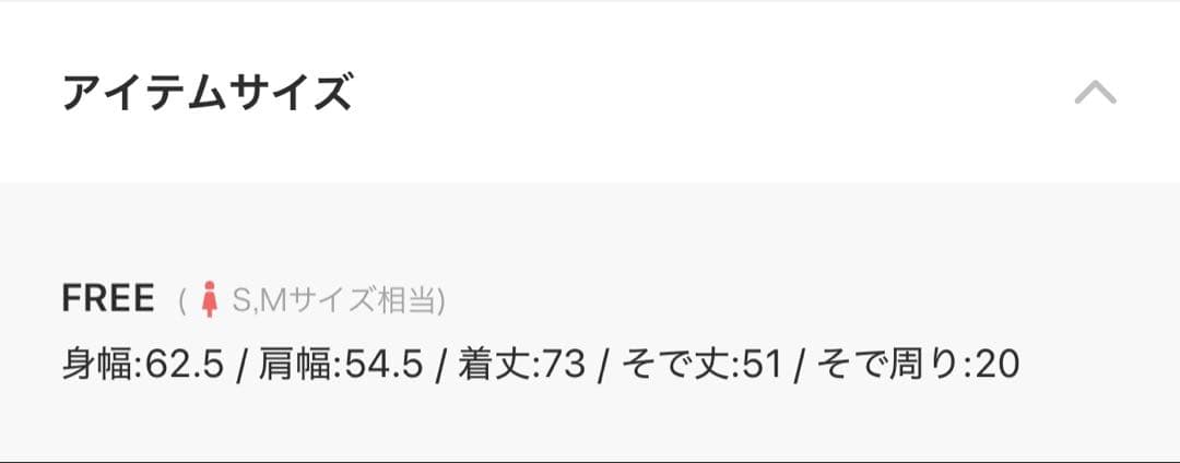 未使用　フレームワーク　ダンガリーシャツ　ライトブルー　シャンブレーシャツ