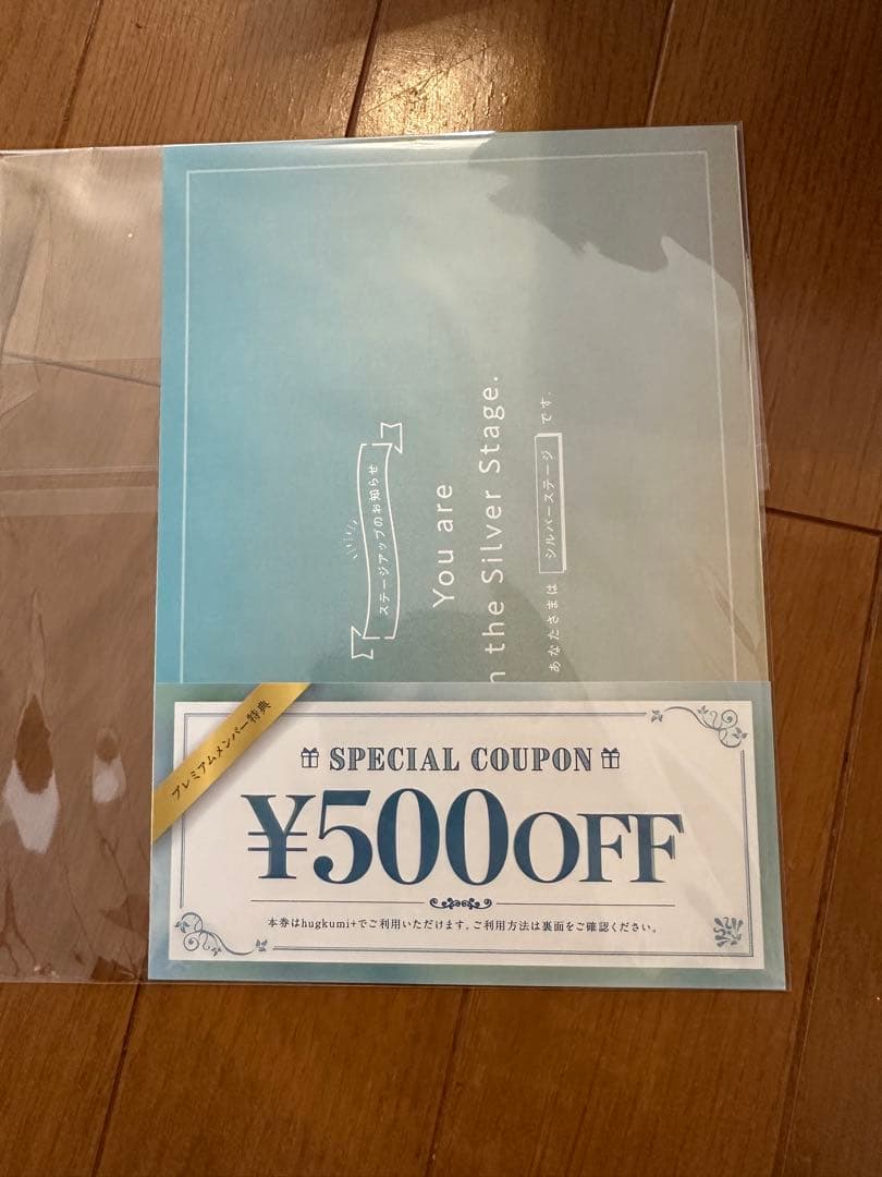 coconeクレイクリーム シャンプーモイストボトル&詰め替え2個セット