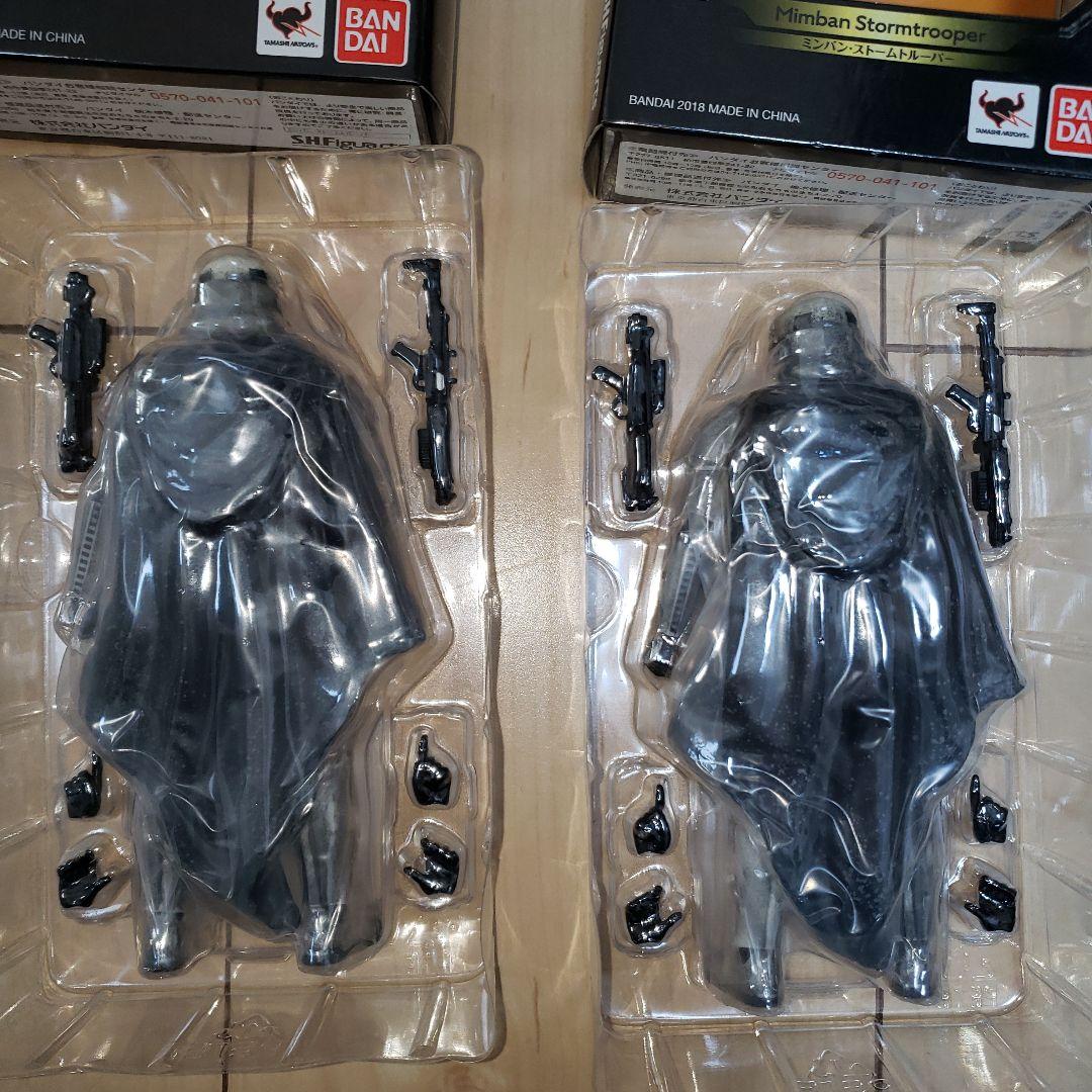 S.H.figuarts　ミンバン　ストームトルーパー　フィギュアーツ　2体