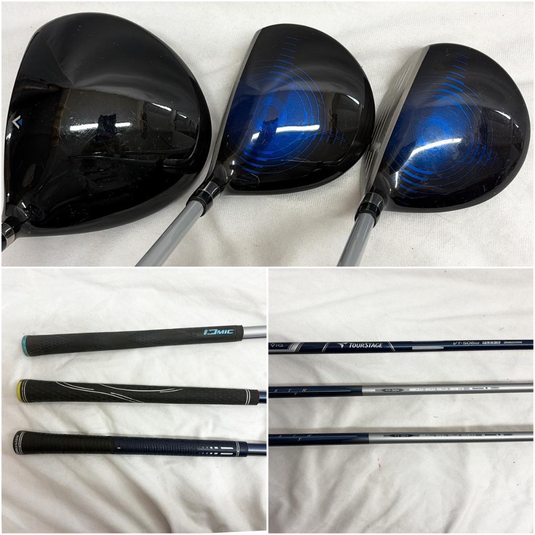 ブリヂストン ツアーステージ ViQ メンズ右利きゴルフクラブセット L33
