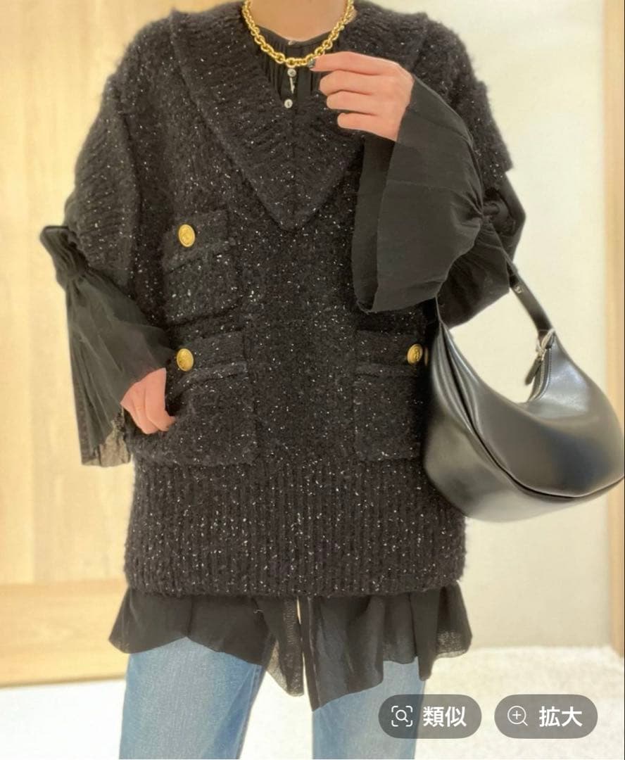 限定お値下げ♪Curensology⭐︎ツイーディヤーンニットベスト
