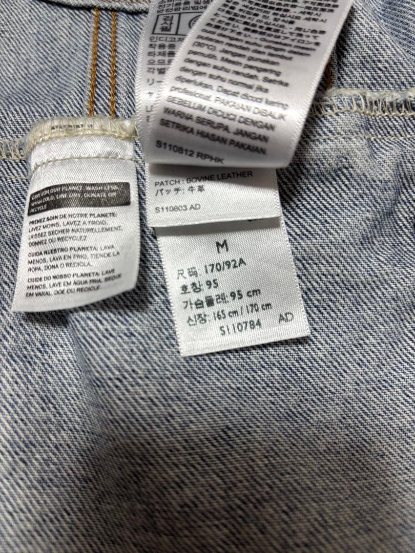 Levi's デニムジャケット パッチ付き