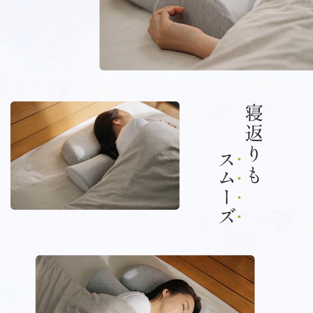 CALQS＊ダブル枕plus ダークグレー 枕 ピロー