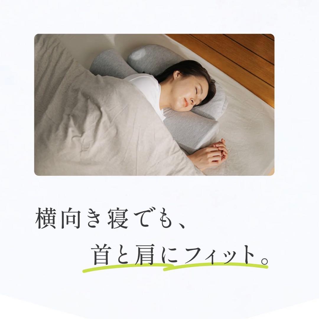 CALQS＊ダブル枕plus ダークグレー 枕 ピロー