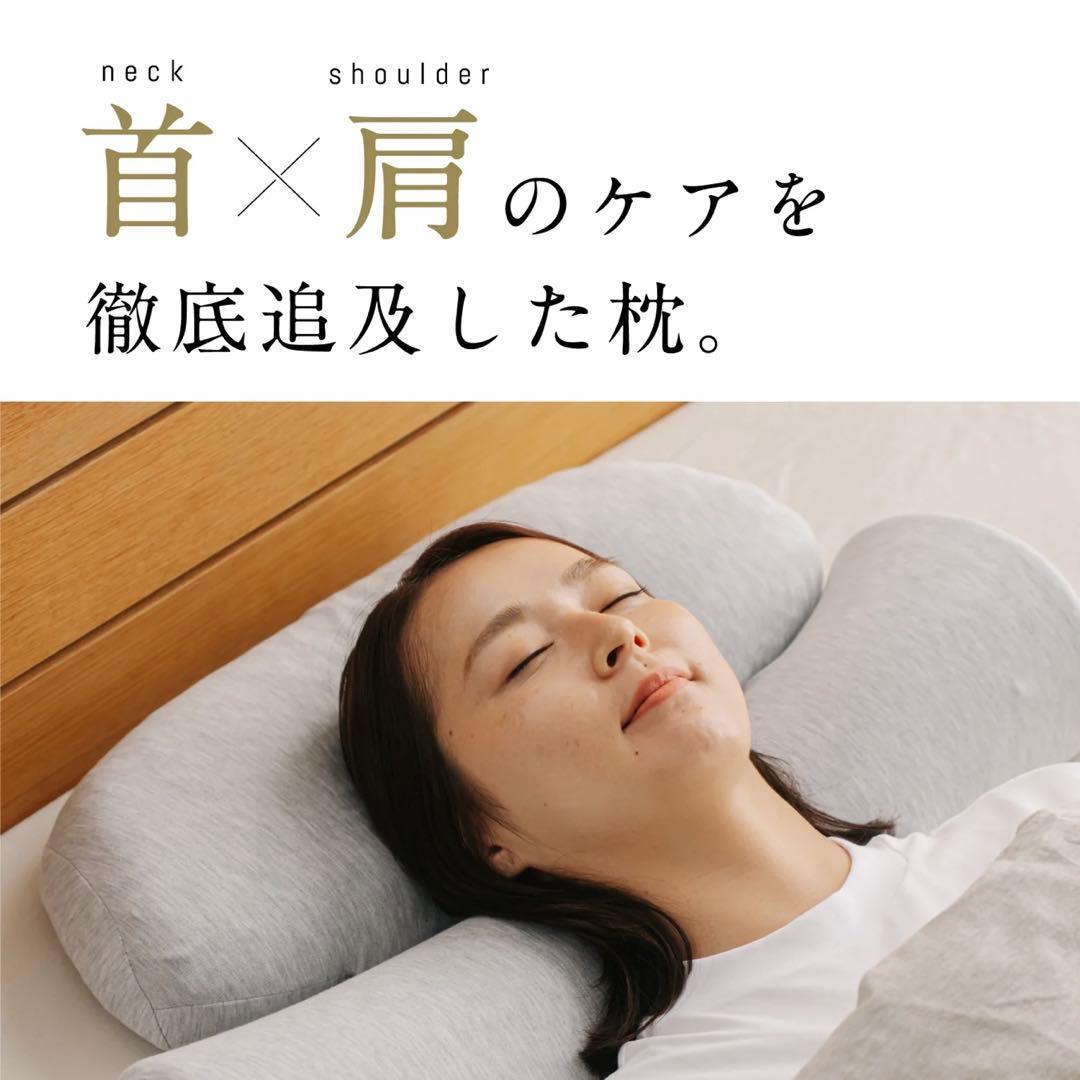 CALQS＊ダブル枕plus ダークグレー 枕 ピロー