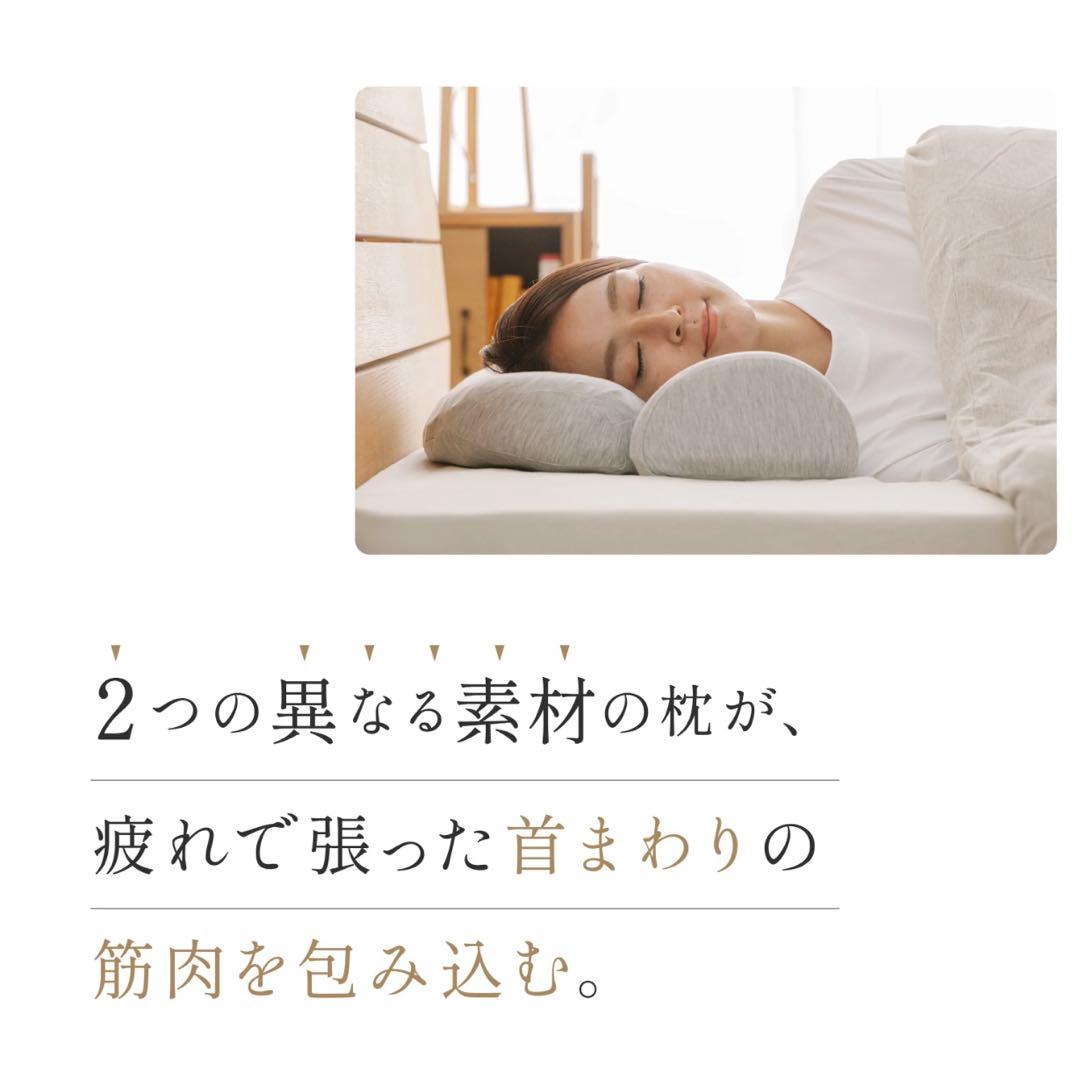 CALQS＊ダブル枕plus ダークグレー 枕 ピロー