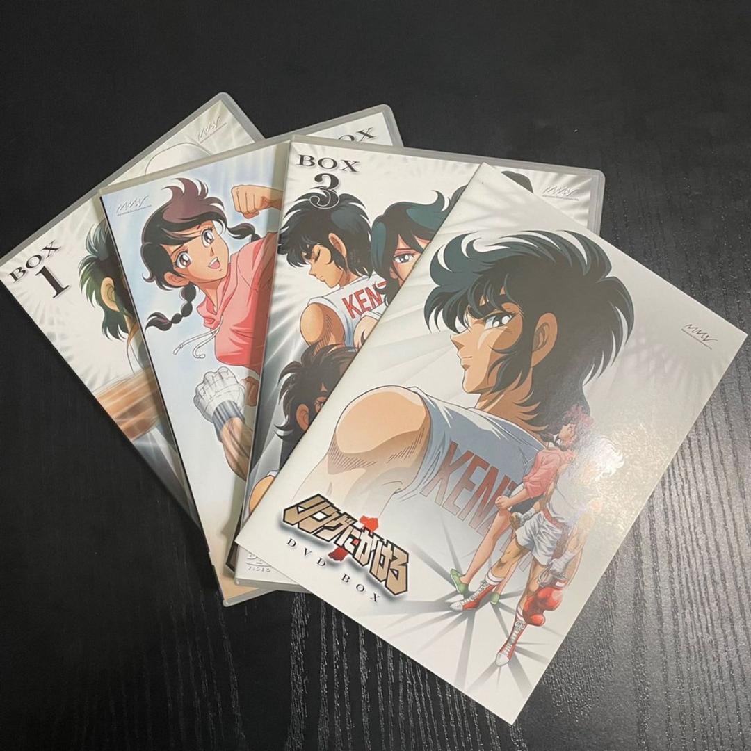 リングにかけろ　 日米決戦編　DVD BOX アニメ　セット　まとめ売り　12枚