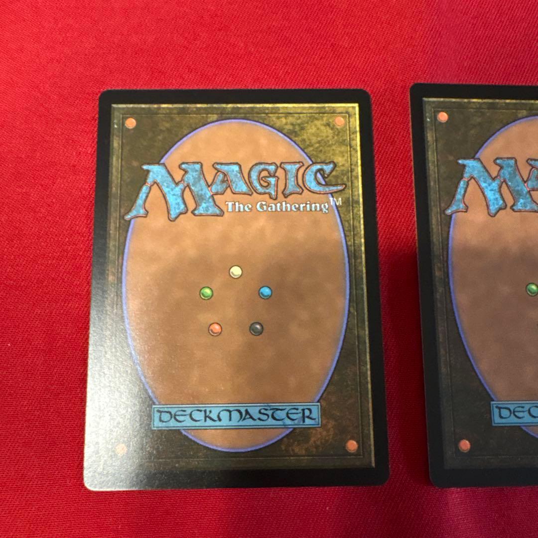 MTG 華麗だが無礼者　2枚組