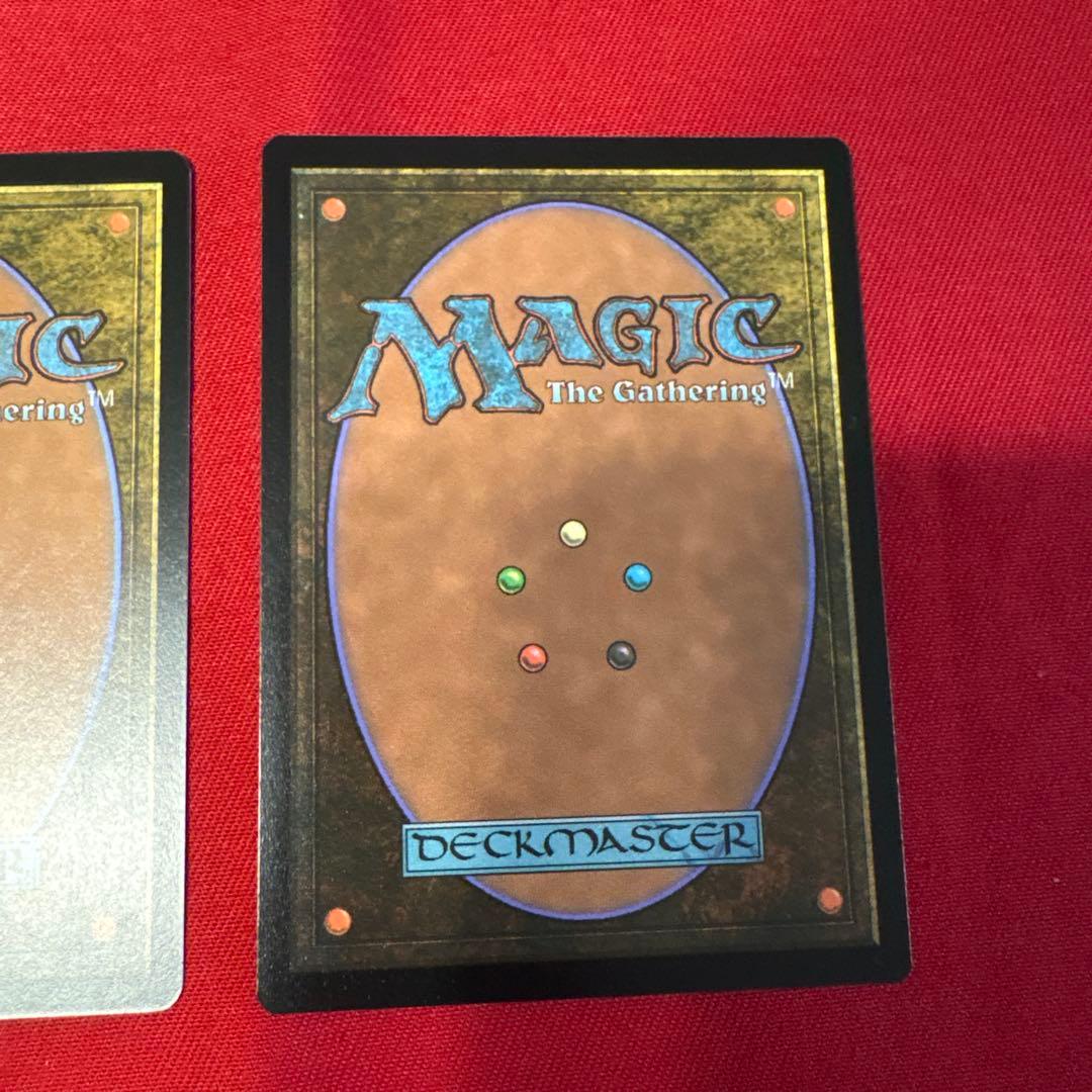 MTG 華麗だが無礼者　2枚組