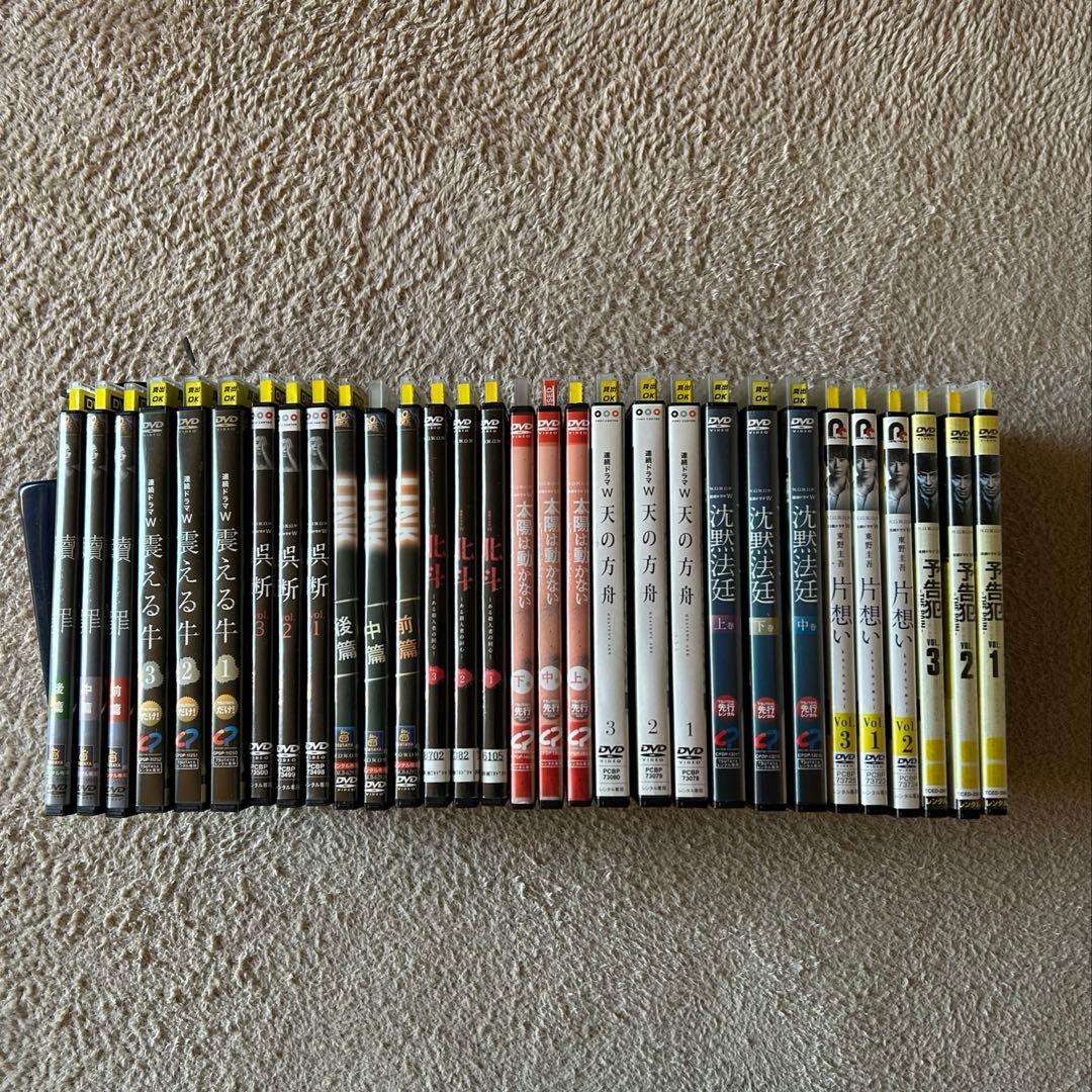 wowwowドラマ 10作品 DVD