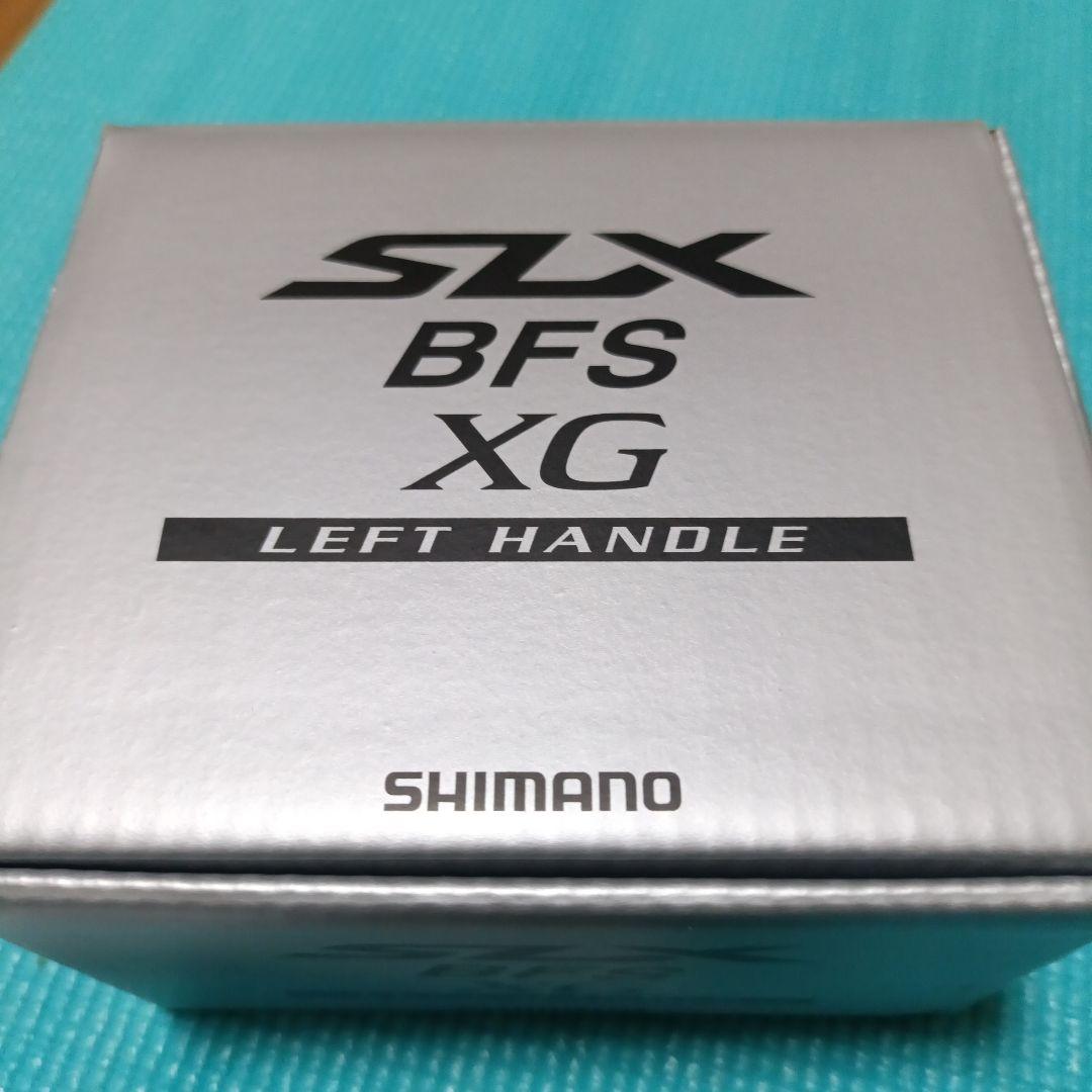 シマノ 25 SLX BFS XG LEFT