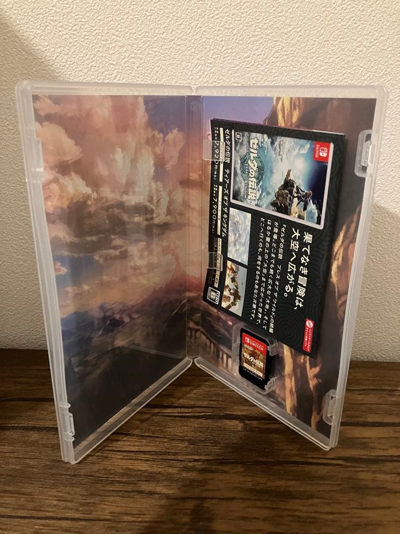 ゼルダの伝説　ブレスオブザワイルド　エキスパンションパス　スイッチ　美品　ソフト