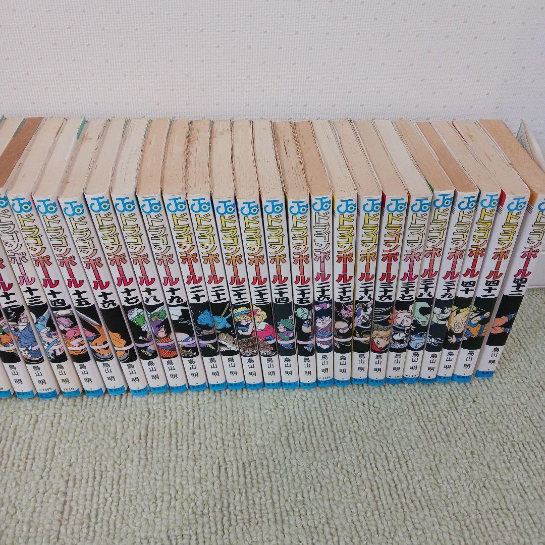 ドラゴンボール　1～42巻　全巻
