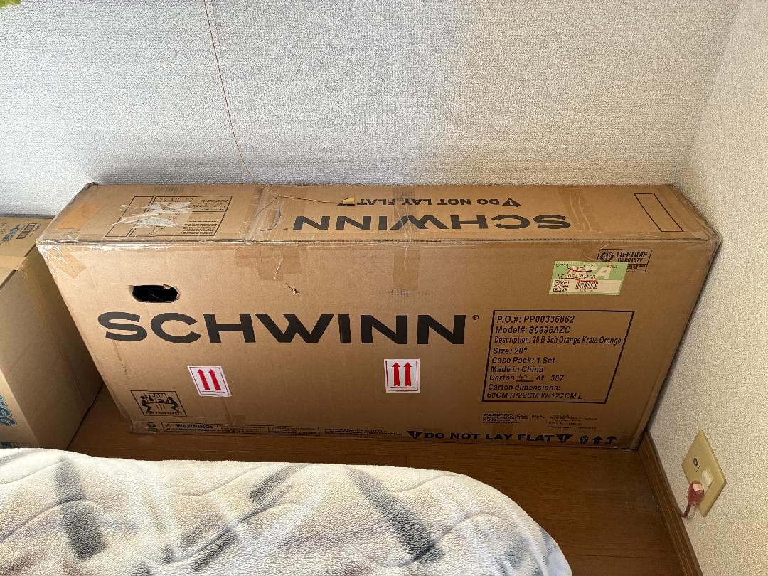 【超希少・未開封】Schwinn Orange Krate '19デッドストック