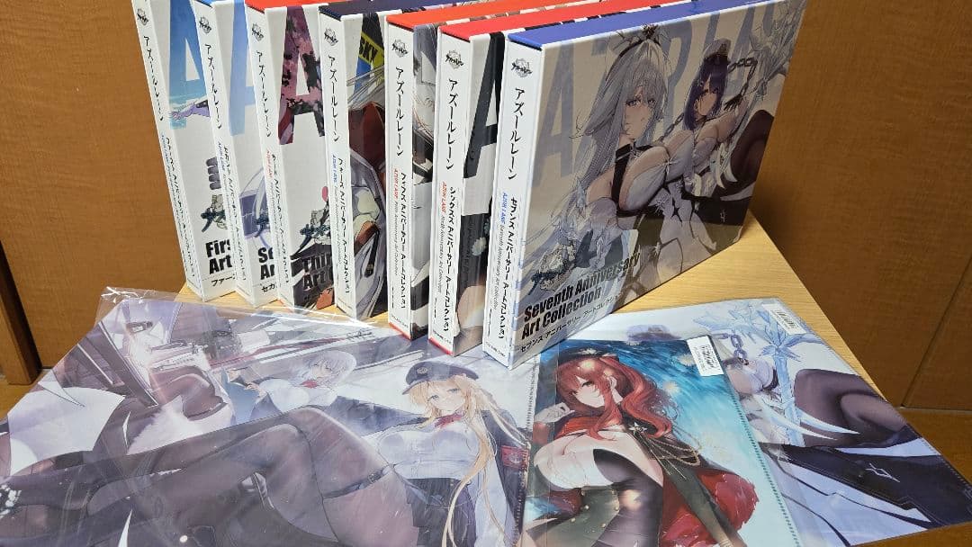 アズールレーン アートコレクション 7巻セット 特典ファイル付