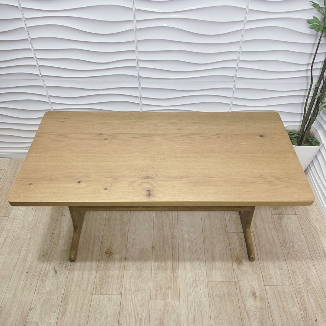 ◇関家具◇センターテーブル◇収納棚付き◇大阪兵庫京都奈良滋賀和歌山◇