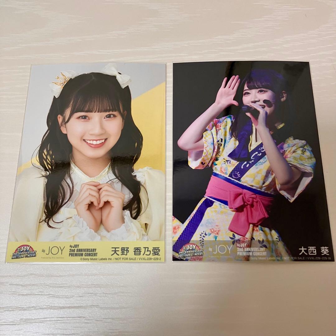 ニアジョイ 周年 初回生産限定盤 Blu-Ray