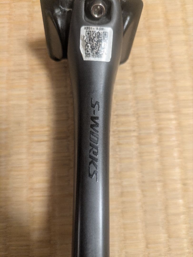 TarmacSL8完成車取り外しシートポスト