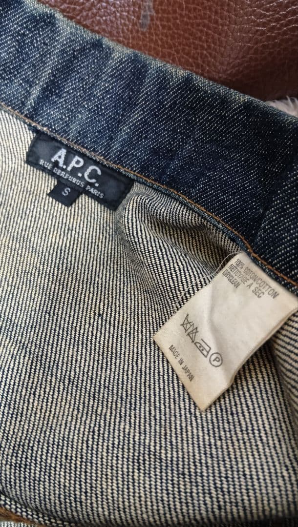 3*様 A.P.C. 90's 日本製 デニムジャケット ヴィンテージ 　Gジャ