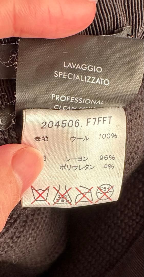 GUCCI ブラック リブ編み ビーニー