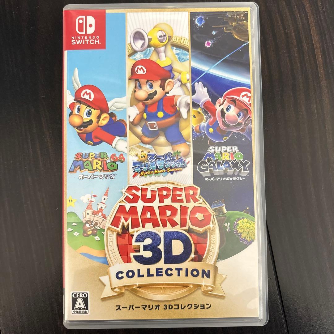 Nintendo Switch Super Mario 3D Collection