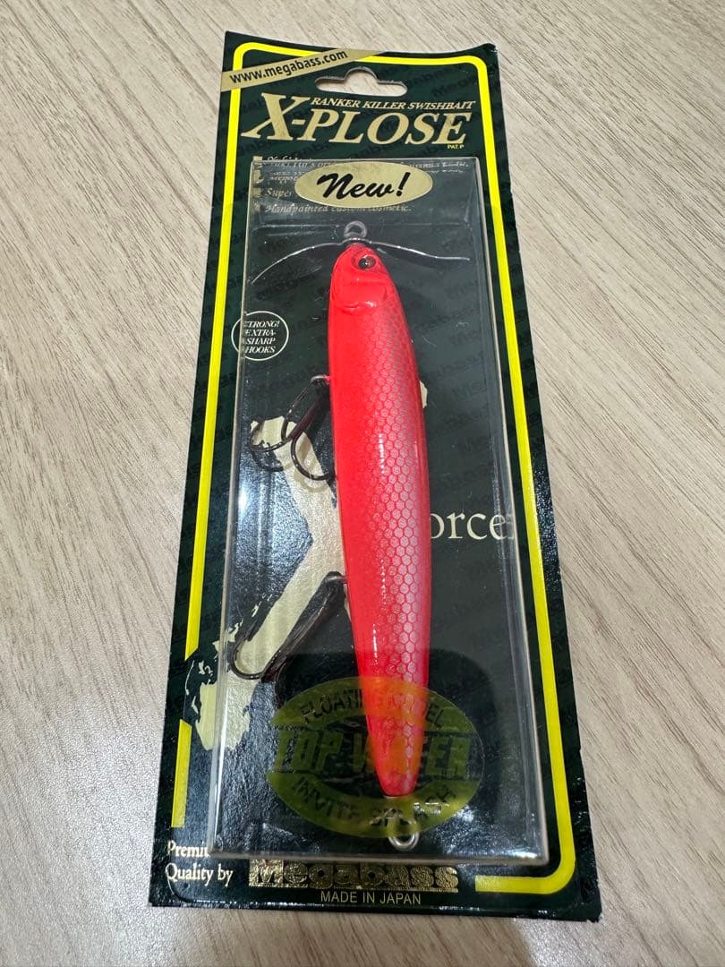 メガバス　X-PLOSE 4個セット　新品未使用