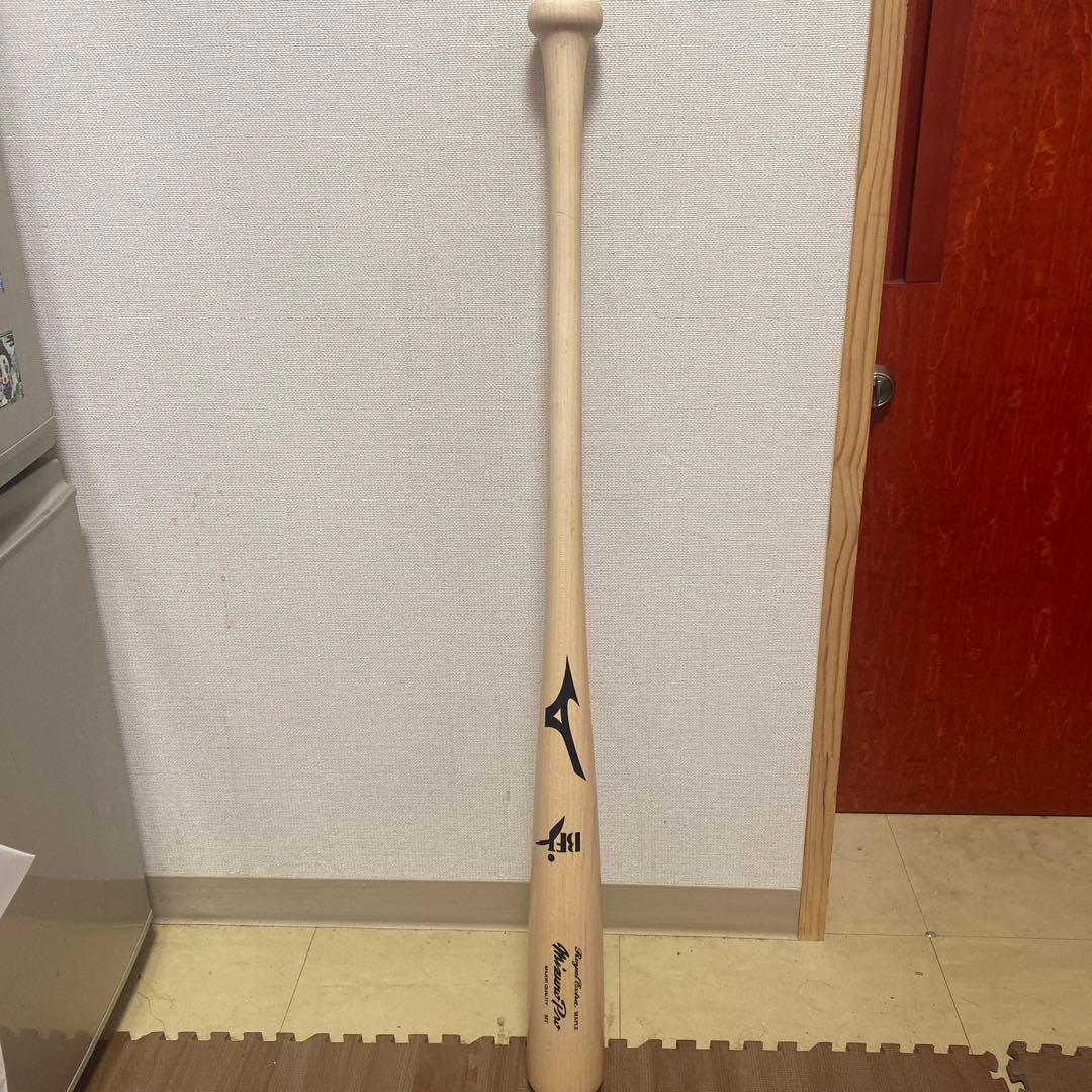 ミズノプロ 硬式木製バット　近藤モデル　84センチ 880g