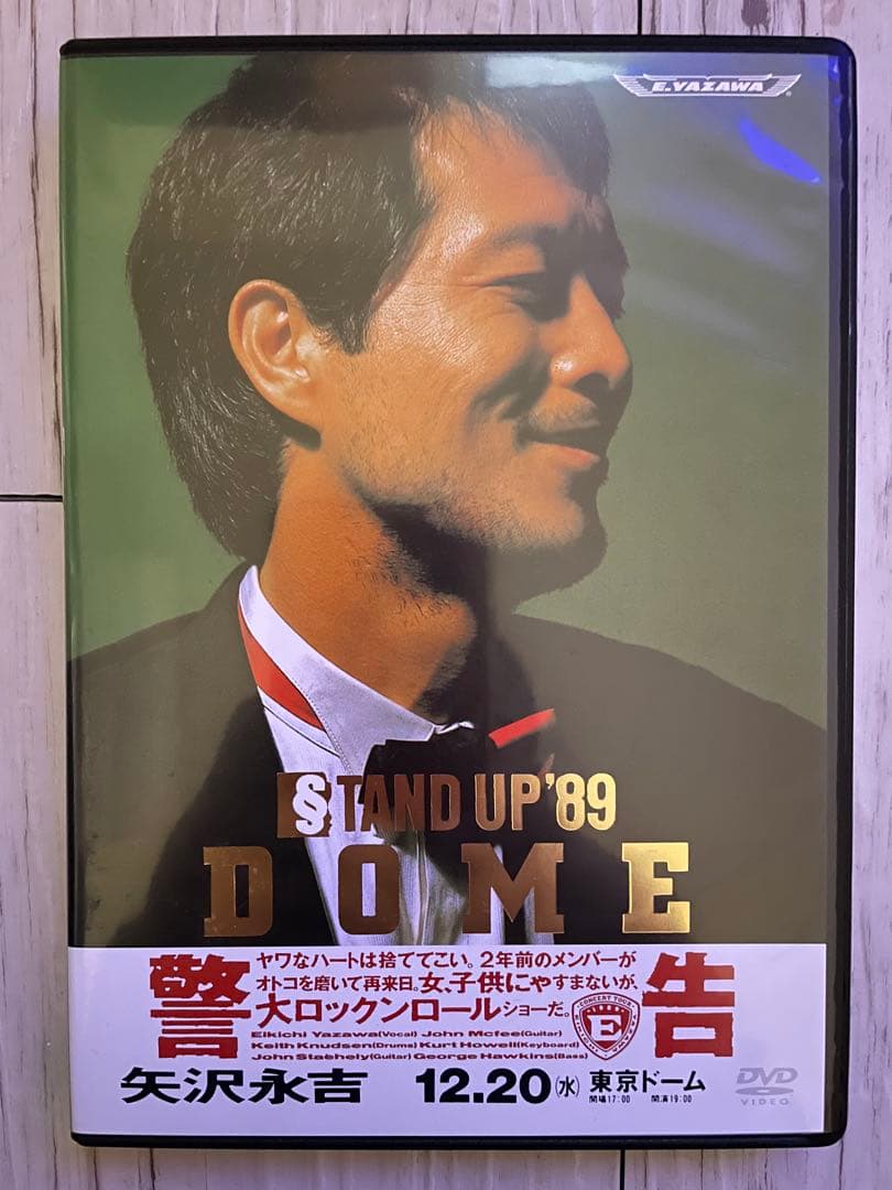 【専用】DVD 矢沢永吉 二枚
