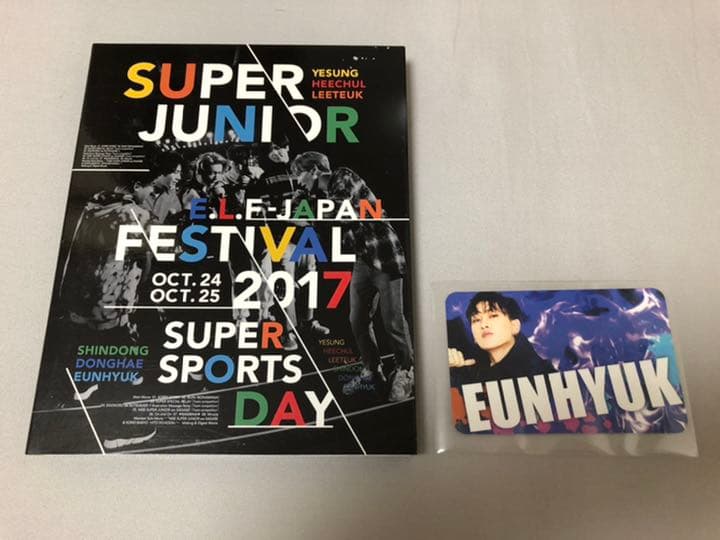 ミュージック SUPER JUNIOR JAPAN FESTIVAL 2017 Blu-ray