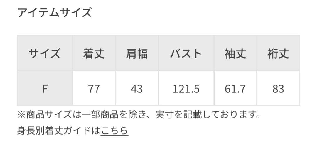 専用✴︎