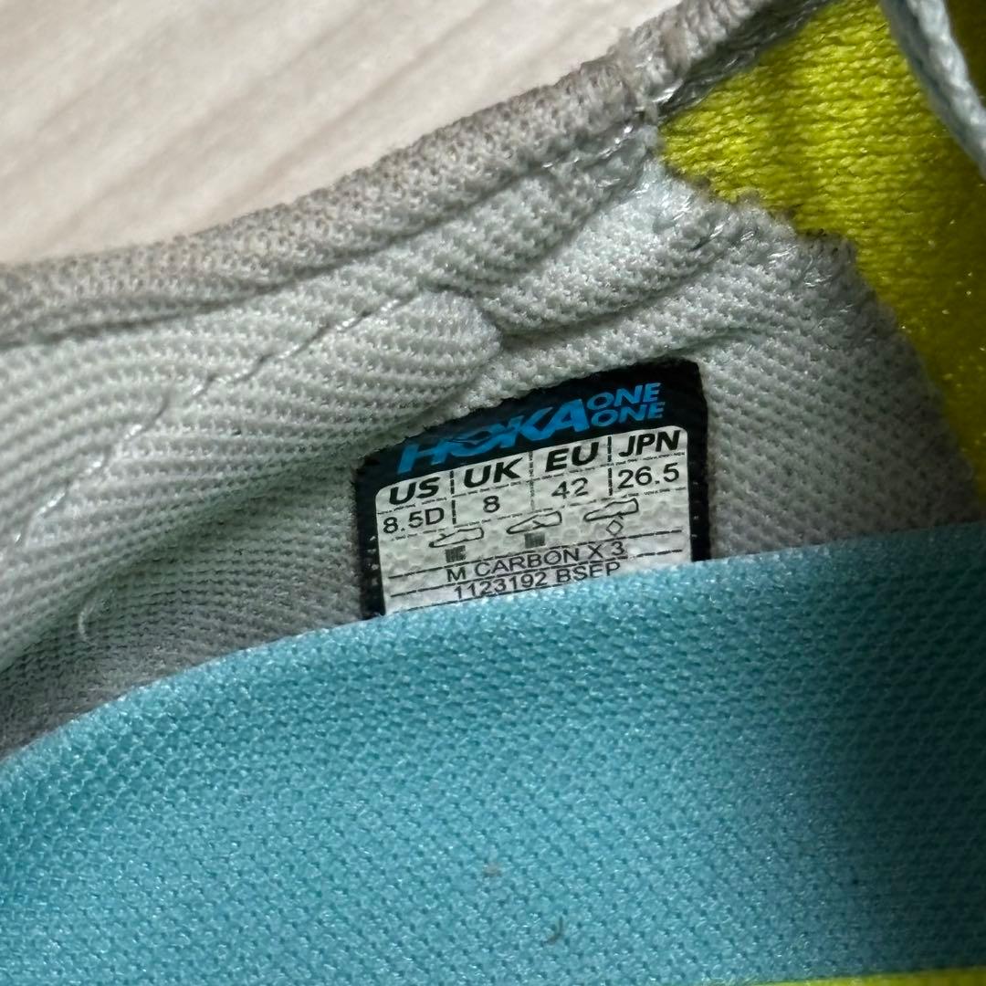 HOKA カーボンX 3 26.5cm